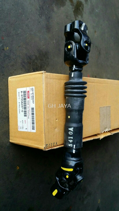 IS D-MAX STG COUPLING 8-97358237-0