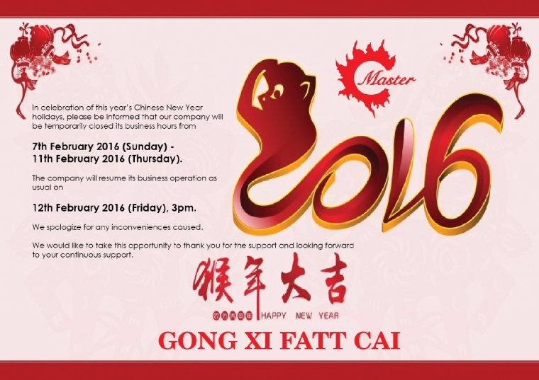 Chinese New Year Closure