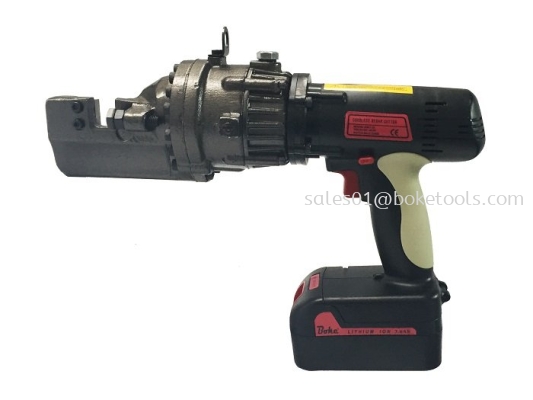 Cordless Rebar Cutter BBC-20