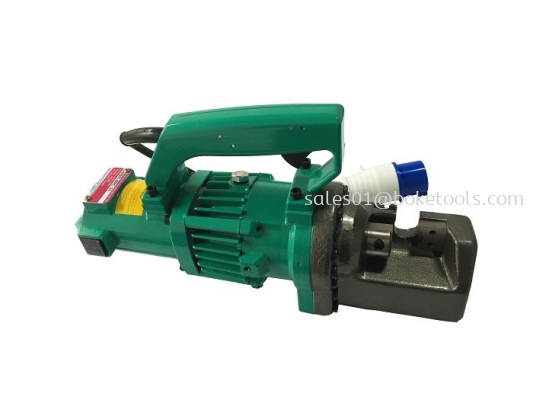 REBAR CUTTER BRC-20