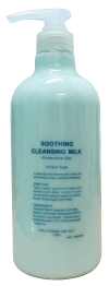 Soothing Cleansing Milk  Saloon Pack Evident