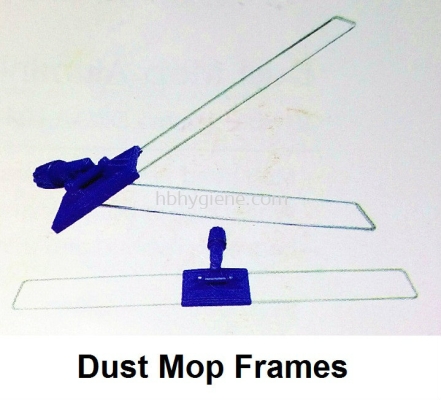 Dust Mop Frames