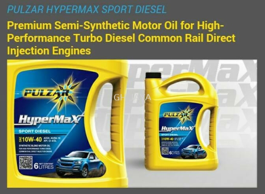 PULZAR HYPERMAX SPORT DIESEL