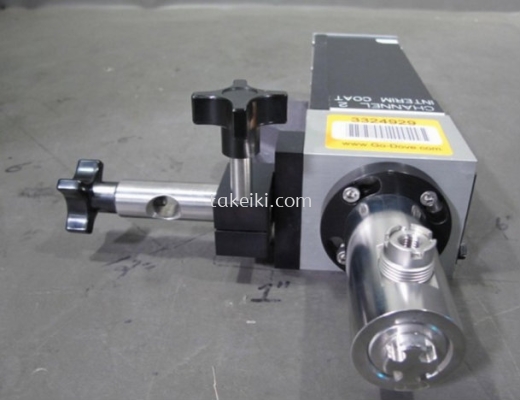 Ivek Linear Actuator