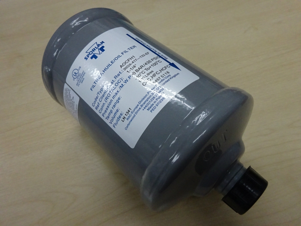 CARRIER (SPORLAN) OIL PUMP FILTER (30GX417132-EE)
