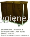 Stainless Steel Collection & Sorting of Soiled Linen Trolley Pembersih Rumah Trolley