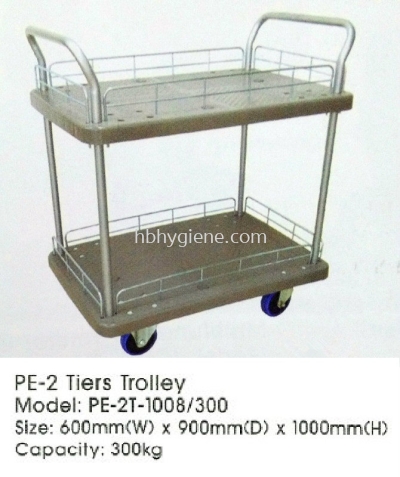 PE-2 Tiers Trolley