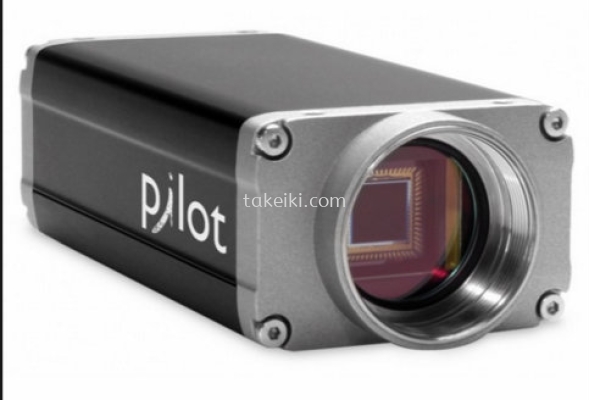 Basler piA2400-17gm Pilot GegE Camera