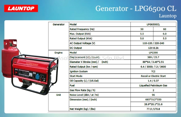 GENERATOR LPG