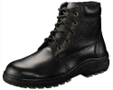 Safety Shoe,BH2332 Black Hammer Safety Footwear