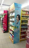 Pop Display