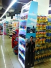 Pop Display