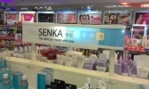 Light Box Display System