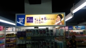Light Box Display System