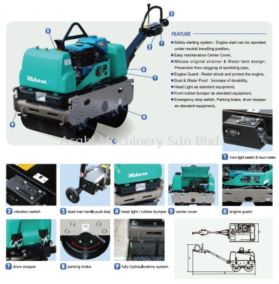 MRH-501DS/601DS VIBRATION ROLLER