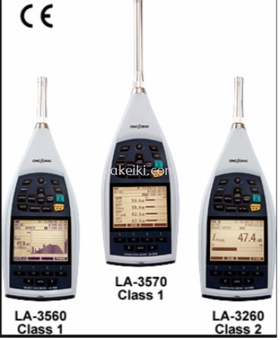 Ono Sokki LA-3260 Sound level meter