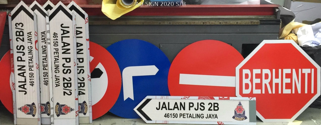 Road Sign JKR Reflective Sticker