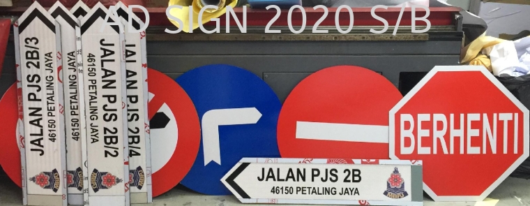 Road Sign JKR (Reflective Sticker)