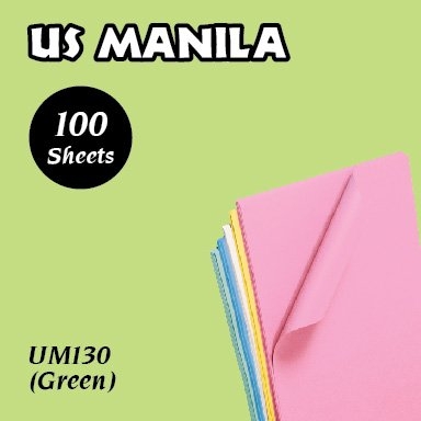 20"x25" US Manila - Green