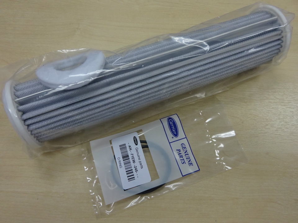 CARRIER OIL FILTER CARTRIDGE C/W O-RING KK71EW245 (KH09AZ003)