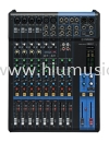 MG12 Yamaha Mixing Consoles