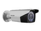 HDTVI CAMERA-DS-2CE16D1T-VFIR CAMERA HIKVISION CCTV SYSTEM
