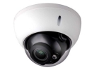 CDBW 1100R-VF 1MP 720P VANDAL-PROOF HDCVI VARI-FOCAL DOME OEM ( DAHUA ) HDCVI CAMERA CCTV