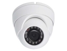 CDW2220M 2.4MP 1080P WATER-PROOF HDCVI IR DOME OEM ( DAHUA ) HDCVI CAMERA CCTV