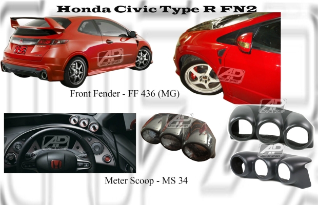 Honda Civic Type R FN2 MG Front Fender 