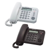 PANASONIC-SINGLE LINE TELEPHONE-KX-TS560ML KEYPHONE PANASONIC PBX / KEYPHONE SYSTEM