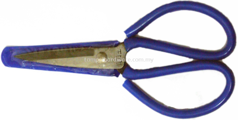 Blue Insulate Metal Scissor 8