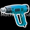 HEAT GUN HG6040 Others