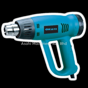 HEAT GUN HG6040