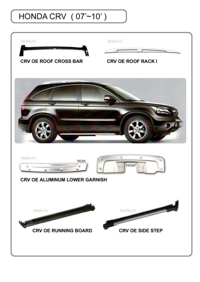 Honda Crv 07 Side step and accessories 