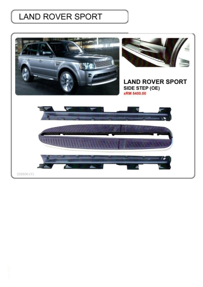 Land Rover sport side step 