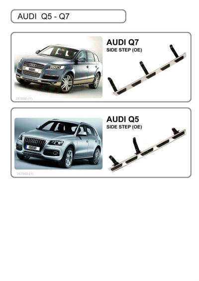 Audi Q5 side step 