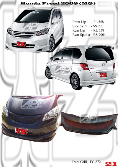 Honda Freed 2009 MG Bodykits 