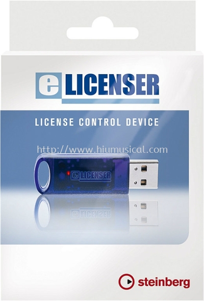 USB eLicenser Yamaha 46644