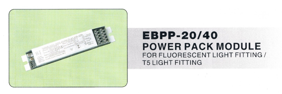 ECONLITE EBPP-20~40 Econlite Emergency Light