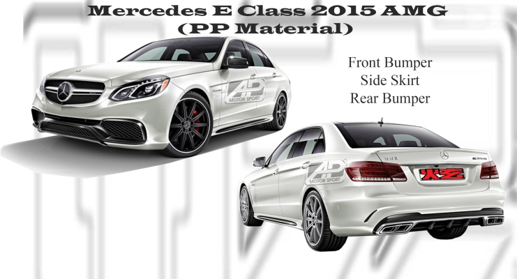 Mercedes E Class 2015 AMG Bumperkits 