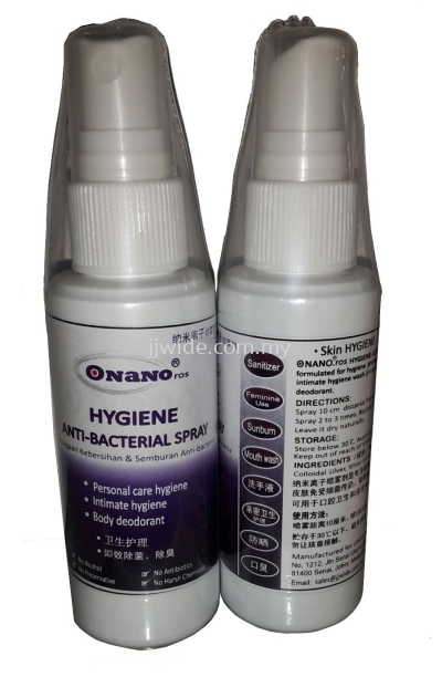 ONANOros Hygiene Antibacterial Spray (60ml): -Intimate Hygiene -mouthwash -kindergarten -hand foot mouth disease