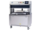 Auto Cake Slicing Machine(HM305)  Confectionery / Bakery Food Production Machinery