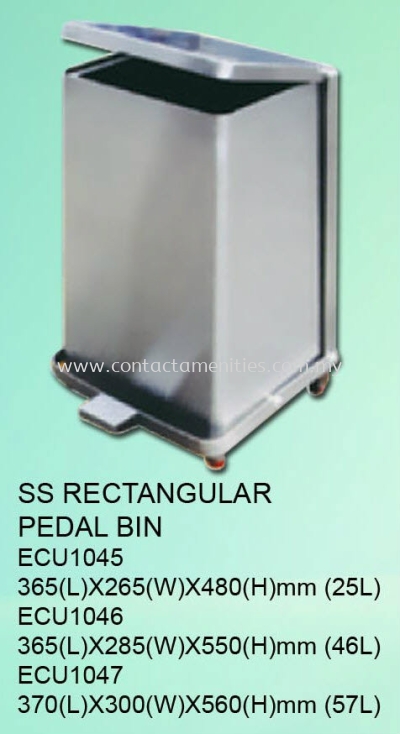 ECU1045/1046/1047 - SS Rectangular Pedal Bin