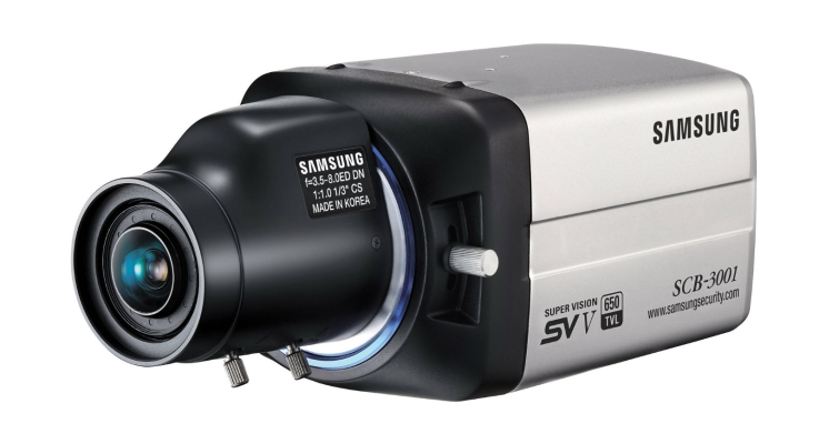 Samsung Analog Box Camera-SCB-3000