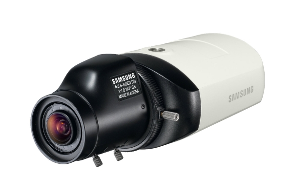 Samsung Analog Box Camera-SCB-2004