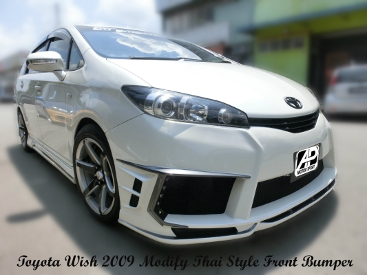 Toyota Wish 2009 Modify Thai Style Front Bumper 