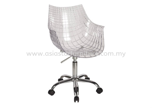 DESIGNER PLASTIC CHAIR - designer plastic chair hicom glenmarie shah alam | designer plastic chair ttdi jaya | designer plastic chair megan avenue