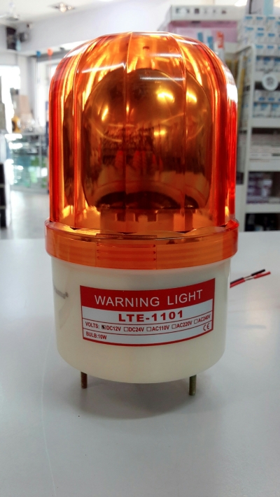 LTE - 1101 4'' Warning Light DC