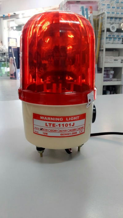 LTE -1101J  4'' Warning Light With Buzzer DC