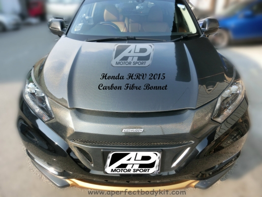 Honda HRV 2015 Carbon Fibre Front Bonnet 